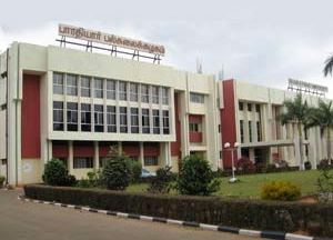 Bharathiar University Arts And Science College